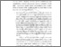 [thumbnail of BAB II.pdf]