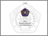 [thumbnail of PENDAHULUAN.pdf]