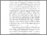 [thumbnail of BAB II.pdf]