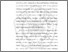 [thumbnail of BAB II.pdf]