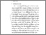 [thumbnail of Bab II.pdf]