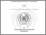 [thumbnail of PENDAHULUAN.pdf]