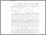 [thumbnail of BAB II.pdf]