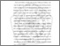 [thumbnail of Bab 1.pdf]