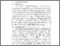 [thumbnail of BAB II.pdf]