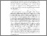 [thumbnail of BAB I.pdf]