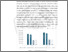 [thumbnail of BAB I.pdf]