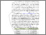 [thumbnail of BAB I.pdf]