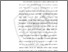 [thumbnail of BAB II.pdf]