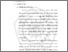 [thumbnail of BAB II.pdf]