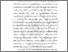 [thumbnail of BAB I.pdf]