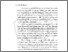 [thumbnail of BAB I.pdf]