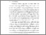 [thumbnail of BAB I.pdf]
