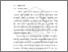 [thumbnail of BAB II.pdf]