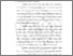 [thumbnail of BAB II.pdf]