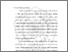 [thumbnail of BAB I.pdf]