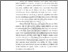 [thumbnail of BAB I.pdf]