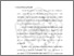 [thumbnail of BAB I.pdf]