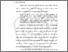 [thumbnail of BAB I.pdf]