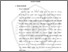 [thumbnail of BAB II.pdf]