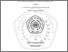 [thumbnail of PENDAHULUAN.pdf]