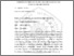 [thumbnail of LAMPIRAN.pdf]