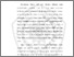 [thumbnail of BAB I.pdf]