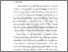 [thumbnail of BAB IV.pdf]