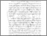[thumbnail of BAB SATU.pdf]