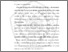 [thumbnail of BAB DUA.pdf]