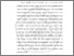 [thumbnail of BAB 1.pdf]