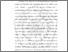 [thumbnail of BAB 1.pdf]