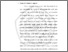 [thumbnail of BAB II.pdf]