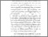 [thumbnail of BAB I.pdf]