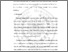 [thumbnail of BAB II.pdf]