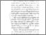 [thumbnail of BAB 2.pdf]