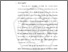 [thumbnail of BAB 2.pdf]
