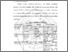 [thumbnail of BAB II.pdf]