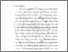 [thumbnail of BAB I.pdf]