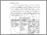 [thumbnail of BAB II.pdf]