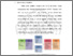 [thumbnail of BAB II.pdf]