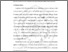 [thumbnail of BAB II.pdf]
