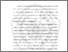 [thumbnail of BAB1.pdf]
