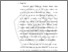 [thumbnail of BAB II.pdf]