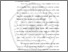 [thumbnail of BAB II.pdf]