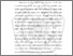 [thumbnail of BAB I.pdf]