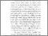 [thumbnail of BAB I.pdf]