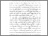 [thumbnail of BAB II.pdf]