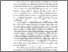 [thumbnail of BAB I.pdf]