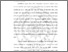 [thumbnail of BAB I.pdf]